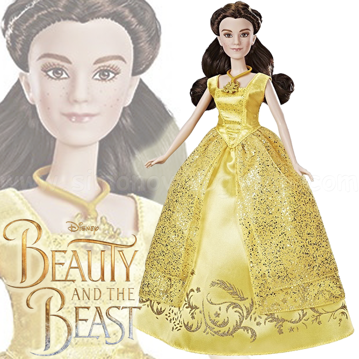 * Păpușă lung Broaste Belle Disney Princess Belle cu accesorii B5